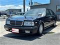 1997 Nissan Gloria(sedan)