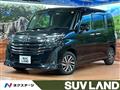 2023 Toyota Roomy
