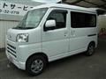 2026 Daihatsu Hijet Cargo