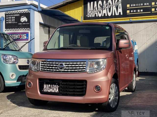 2015 Nissan Moco