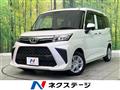 2023 Toyota Roomy