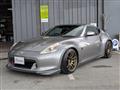 2008 Nissan Fairlady Z