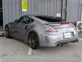 2008 Nissan Fairlady Z