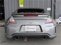 2008 Nissan Fairlady Z