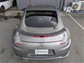 2008 Nissan Fairlady Z