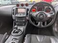 2008 Nissan Fairlady Z