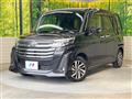2023 Toyota Roomy