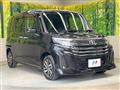 2023 Toyota Roomy