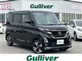 2020 Nissan ROOX
