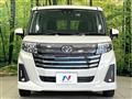 2024 Toyota Roomy
