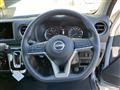 2026 Nissan Caravan