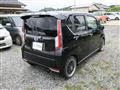 2015 Daihatsu Move Custom