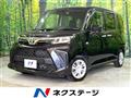 2025 Toyota Roomy
