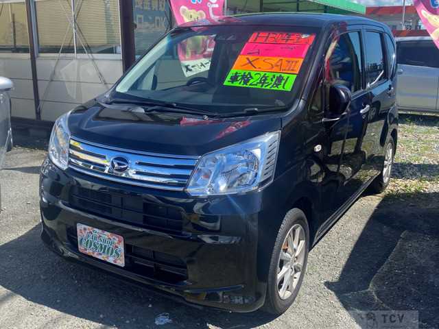 2018 Daihatsu Move