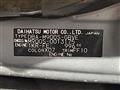 2017 Daihatsu Daihatsu Others