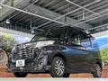 2017 Daihatsu Daihatsu Others