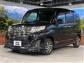 2017 Daihatsu Daihatsu Others