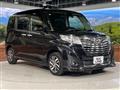 2017 Daihatsu Daihatsu Others