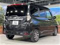 2017 Daihatsu Daihatsu Others