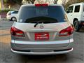 2009 Nissan Wingroad