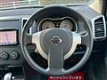2009 Nissan Wingroad