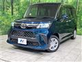 2020 Daihatsu Daihatsu Others