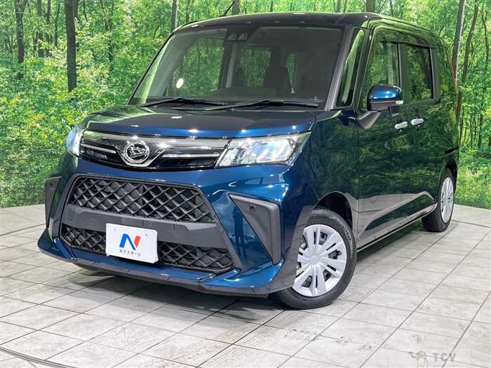 2020 Daihatsu Daihatsu Others