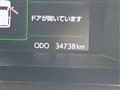 2020 Daihatsu Daihatsu Others