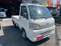 2005 Daihatsu Hijet Truck