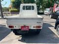 2005 Daihatsu Hijet Truck