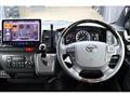 2024 Toyota Hiace Van