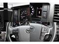 2024 Toyota Hiace Van