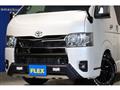 2024 Toyota Hiace Van