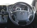 2025 Toyota Hiace Van
