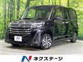 2025 Toyota Roomy