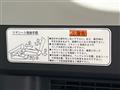 2025 Toyota Roomy