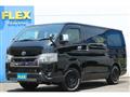 2024 Toyota Hiace Van