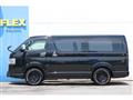 2024 Toyota Hiace Van