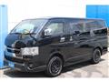 2024 Toyota Hiace Van