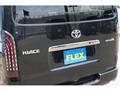 2024 Toyota Hiace Van