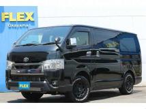 2024 Toyota Hiace Van