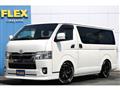 2022 Toyota Hiace Van