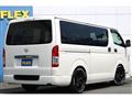2022 Toyota Hiace Van