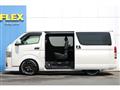 2022 Toyota Hiace Van