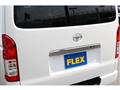 2022 Toyota Hiace Van