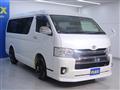 2017 Toyota Hiace Wagon