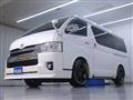 2017 Toyota Hiace Wagon