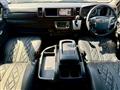 2023 Toyota Hiace Wagon