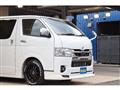 2024 Toyota Hiace Van