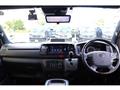 2024 Toyota Hiace Van